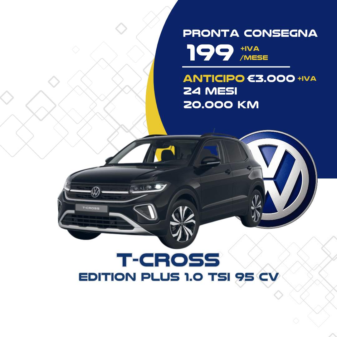 t-cross