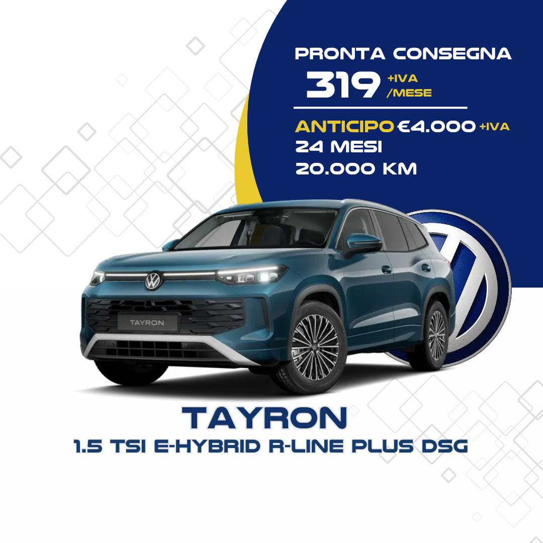 tayron